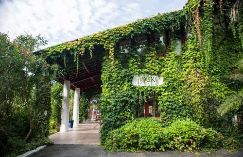 Les Collines Iduki - Foto 3