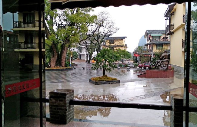 FangLian Lake Holiday Resort - Photo 59