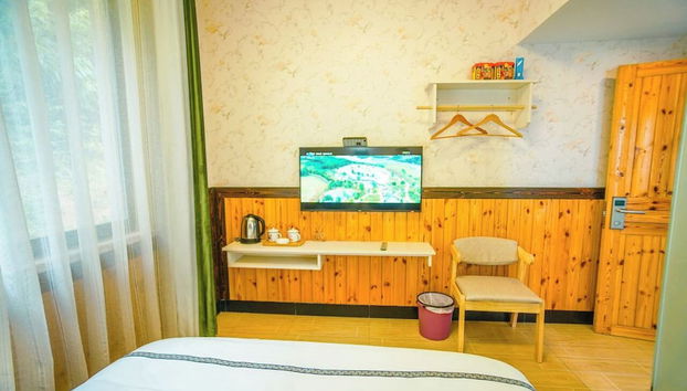 StarChain Xizhulan Villa - Foto 3, Habitación