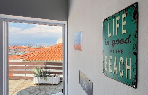 Rona Vista Suites cozy veranda - Foto 4