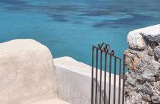 Paradise Can Wait Sophia Suites - Foto 26