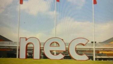 Berwickshire House - Foto 4