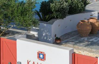 Kallisti Paros - Foto 70