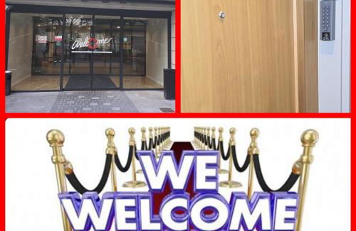 Suite Prestige Paris-La Défense Terrasse - Foto 47