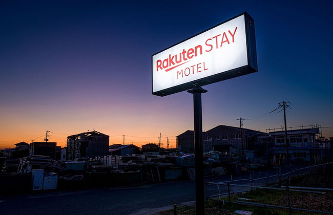 Rakuten STAY MOTEL Kujukurihama Katakai - Foto 35