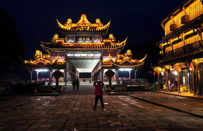 Bie You Dong Tian.Mountain home - Photo 65