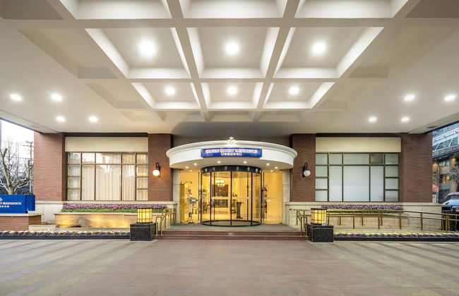 Green Court Residence City Center Shanghai - Photo 34