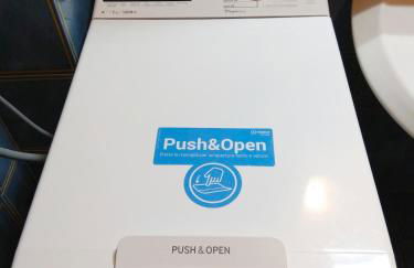 Meridiana, 2 Bedrooms - Foto 24