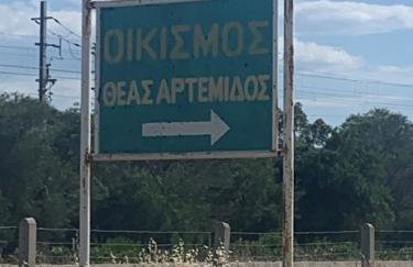 Kristas studio - Foto 16