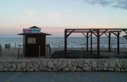 Passeig Maritim Apartment - Photo 68