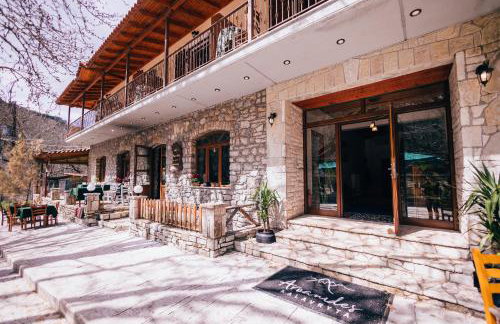 Mountain Hotels "Aroanides" - Foto 16