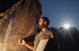 Casa da Laja - Casas de Villar- Rural Experience - Foto 30