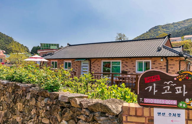 Namhae Gagopa Pension - Foto 43