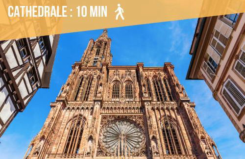 CathyVoyages - Ciel étoilé - Bord de Mer - Parking gratuit - Vidéoprojecteur - Lit rond - La Paillote Strasbourgeoise - Photo 52