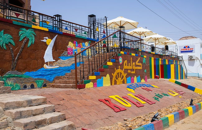 Kulih Nubian Guest House - Foto 18