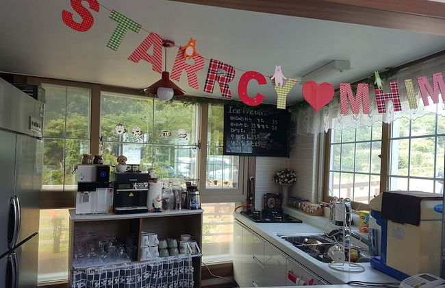 Tongyeong Iris Pension - Foto 48