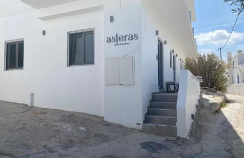 Asteras Mini Suites - Photo 34