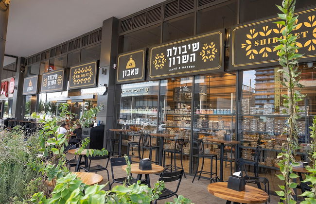 Hi - Yam SeaView Apartments & Suites - Foto 79