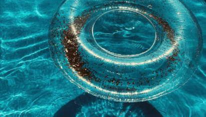 Kareshome-Privacy-view - Photo 5