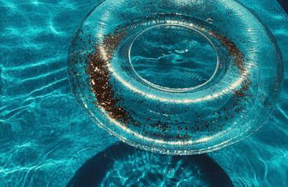 Kareshome-Privacy-view - Photo 5