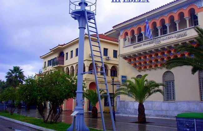 IonionStar Hotel - Foto 57