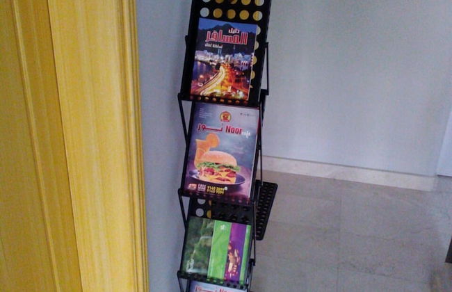 Muscat Royal Villa - Foto 55