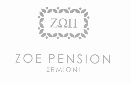 Zoe Pension - Foto 7
