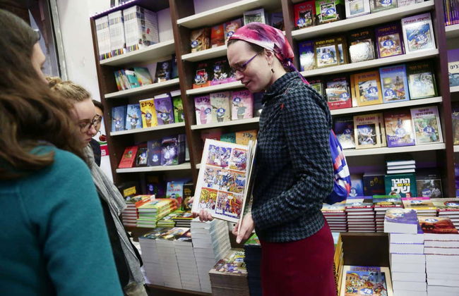 Orthodox Jewish Cultural Tour - Photo 6