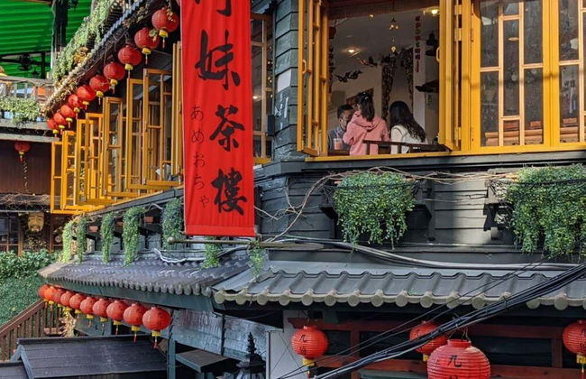 Excursão privada a Jiufen e ao parque de Yehliu - Foto 1