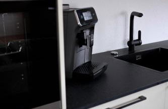 Trautesheim Ferienwohnungen - Foto 22