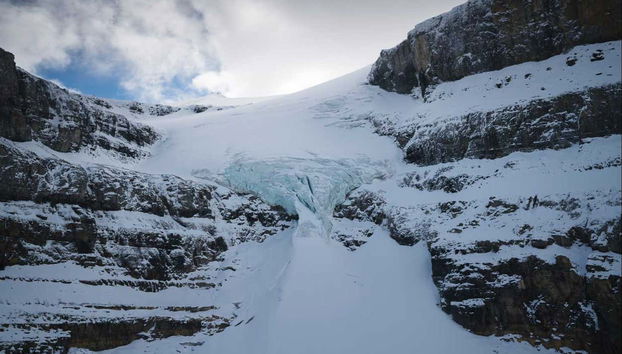 Uno de los glaciares que podremos ver durante el vuelo