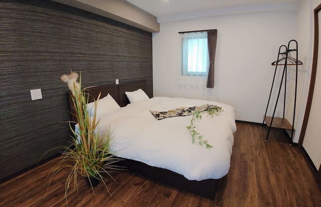 Vacation Rent Kanazawa - Photo 28