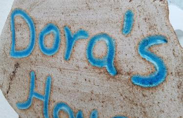 Dora's House - Photo 5