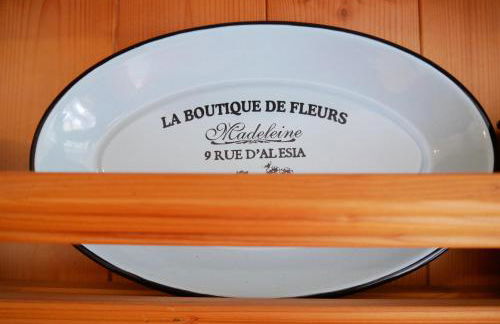 Ferienhaus Kaufmanns Cafe - Foto 78