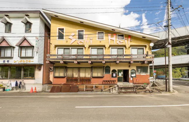 The Hotel Yuzawa Stardust - Foto 40