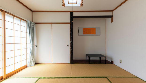 WAON - Foto 4, Zimmer