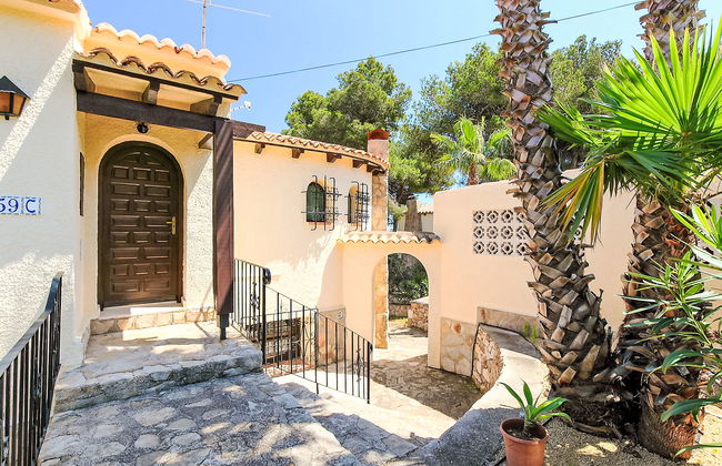 Balcon al Mar - Foto 20