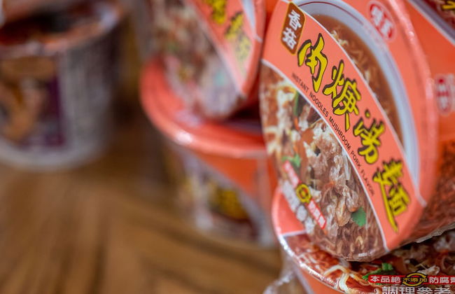 White Cotton Candy B&B - Photo 56