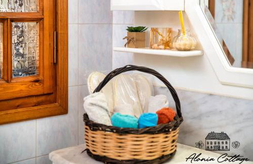 Alonia Cottage - Photo 35