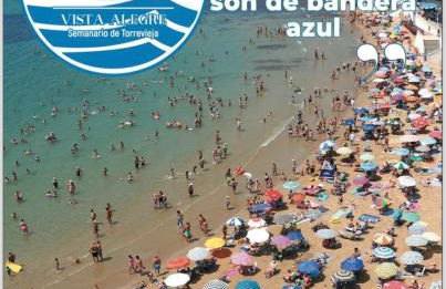 Comfortable Spacious Family House, Large Terrace and Garden, Beach and Bars - Photo 66