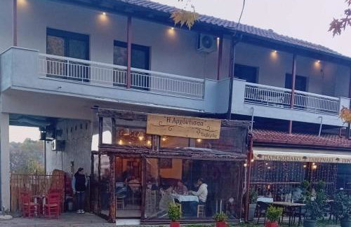 Ξενωνας Κάρμα - Photo 64