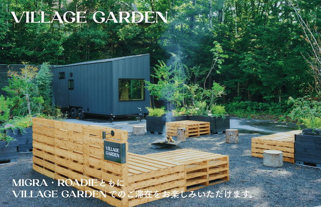 YADOKARI VILLAGE KITAKARUIZAWA - Foto 71