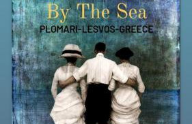 The Art House By The Sea - Photo 74