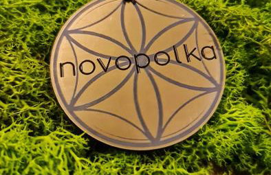 Novopolka Apartamenty - Foto 20