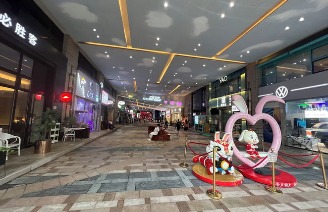 Zhongshan Perth Hotel - Foto 51