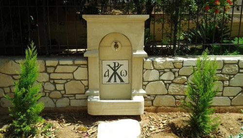 father's house in kissamos - Foto 5