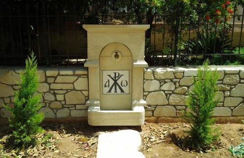 father's house in kissamos - Foto 5