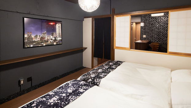 Kumihimo no ma - Foto 3, Habitación