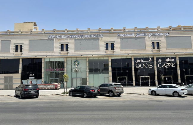 New Holiday Serviced Apartments - Foto 2