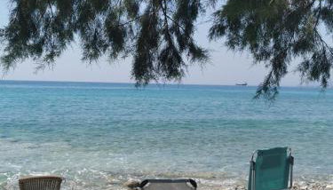 Blue Coast House - Foto 3